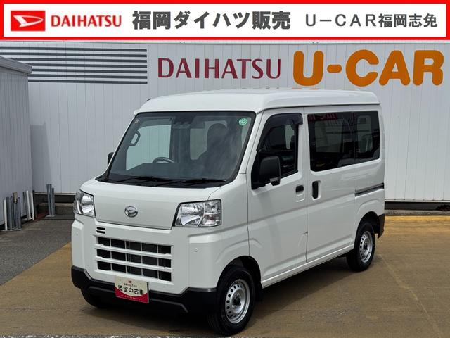 ハイゼットカーゴＤＸ令和５年式（福岡県）の中古車