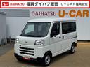 令和５年式（福岡県）の中古車