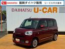 令和５年式　弊社デモカーＵＰ車　衝突低減　オーディイオレス　Ｂカメラ　電子パーキングブレーキ　シートヒーター　走行距離６３０２ｋｍ（福岡県）の中古車