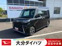 走行距離無制限１２ヶ月保証付き　踏み間違い防止　アイドリングＳＴＯＰ　キーフリーキー　両パワースライドドア　スマートキー＆プッシュスタート　ハイビームアシスト　禁煙　ＡＵＴＯライト　レーンキープ（大分県）の中古車