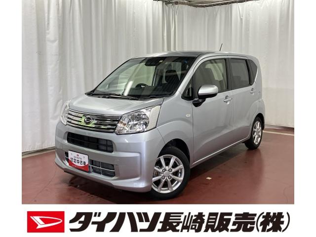 ムーヴＸリミテッドII　ＳＡIII１オーナー　アイドリングストップ　衝突被害軽減ブレーキ　衝突安全ボディ　オートライト　ＬＥＤヘッドランプ　スマートキー　プッシュスタート　盗難防止　整備記録簿（長崎県）の中古車