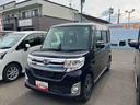 （福島県）の中古車