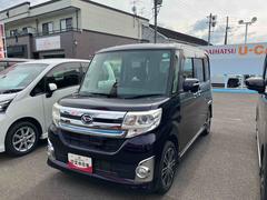  (福島県)