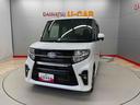 （宮城県）の中古車