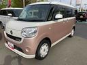 （岩手県）の中古車