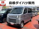 ４ＷＤ　　ＭＴ車　クリアランスソナー　ＡＢＳ　禁煙車　記録簿　認定中古車　レーンアシスト　オートマチックハイビーム　衝突回避支援システム搭載車（島根県）の中古車