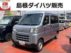  (茨城県)