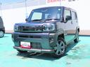 ＣＤオーディオ　シートヒーター　オートエアコン　オートライト（石川県）の中古車