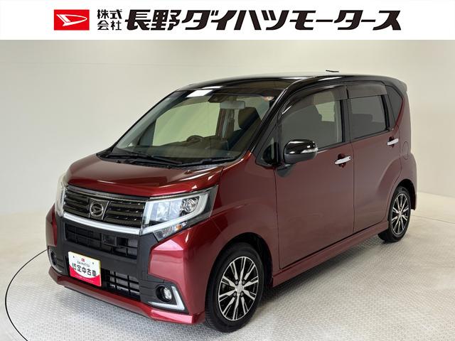ムーヴカスタム　Ｘ　ＳＡIIＣＤチューナー　オートライト　オートエアコン　ＬＥＤヘッドランプ　ＬＥＤフォグランプ　４ＷＤ（長野県）の中古車