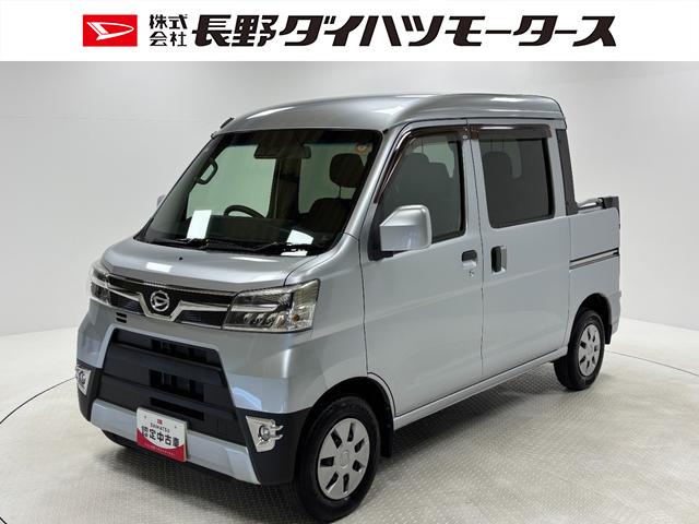 ハイゼットカーゴデッキバンＧ　ＳＡIIIカーナビ　マニュアルエアコン　ＬＥＤヘッドランプ　ＬＥＤフォグランプ　４ＷＤ（長野県）の中古車