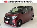 ＣＤチューナー　オートライト　オートエアコン　ＬＥＤヘッドランプ　ＬＥＤフォグランプ　４ＷＤ（長野県）の中古車