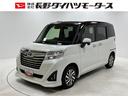 カーナビ　バックカメラ　コーナーセンサー　クルーズコントロール　オートライト　オートエアコン　ＬＥＤヘッドランプ　ＬＥＤフォグランプ　４ＷＤ（長野県）の中古車