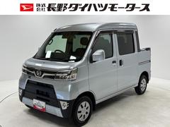  (長野県)