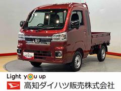  (高知県)
