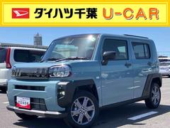  (千葉県)