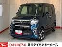 ワンオーナー　純正ナビ　純正ＥＴＣ　純正ドライブレコーダー　パノラマモニター　両側パワースライドドア　運転席・助手席シートヒーター　ベンチシート　スマートキー　純正１４インチアルミホイール（香川県）の中古車