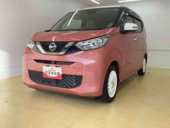  (静岡県)