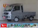 元展示車　ＣＶＴ　プッシュスタート　電動格納　Ｗエアバック　ＬＥＤヘッドライト　レーンアシスト　オートライト　記録簿　衝突安全ボディ　デフロック　荷台作業照明　ゲートチェーン　あゆみ板掛け（三重県）の中古車