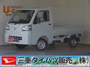 届出済未使用車　コーナーセンサー　アイドルストップ　ダブルエアバッグ　衝突安全ボディ　ワンオーナ　パワステ　衝突被害軽減ブレーキ　オートライト　記録簿　マニュアルエアコン　レベリング　ＡＭ／ＦＭラジオ（三重県）の中古車