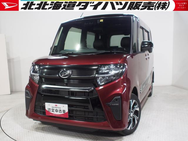 タントカスタムＸ４ＷＤ　スマートアシスト　両側パワースライドドア　ＬＥＤヘッドライト　オートライト　ダイハツ純正カーナビ　パノラマモニター　ナビ連動ドライブレコーダー　運転席助手席シートヒーター　アイドリングストップ（北海道）の中古車
