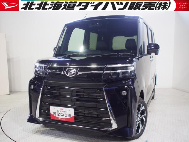 タントカスタムＸ４ＷＤ　スマートアシスト　ＬＥＤヘッドライト　オートライト　オートエアコン　オーディオレス　運転席助手席シートヒーター　電動パーキングブレーキ　アイドリングストップ　ＶＳＣ（横滑り抑制機能）（北海道）の中古車