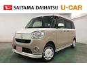 １年保証距離無制限　走行距離５０４５０キロ　純正フルセグナビ　バックカメラ　ドラレコ　純正マット　サイドエアバッグ　オートライト　アイドリングストップ　両側スライドドア　スマートアシスト２（埼玉県）の中古車