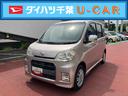 キーフリー・オートエアコン・アルミホイール・ＣＤ／ラジオオーディオ・電動格納ミラー・パワーウィンドウ・オーバーヘッドコンソール（千葉県）の中古車