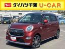 ナビ／ＢＴ／ＤＴＶ／ＣＤ／ＤＶＤ／バックカメラ／ステアリングスイッチ　ＥＴＣ　デザインフィルムトップ　ＬＥＤヘッドライト＆フォグランプ　１５インチアルミ　プッシュボタンスターター　衝突被害軽減ブレーキ（千葉県）の中古車