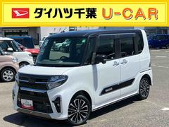  (千葉県)