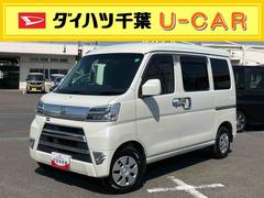  (千葉県)