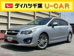  (千葉県)