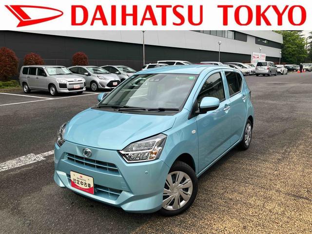 ミライースＸ　リミテッドＳＡIII　ＣＤステレオ　キーレスエントリー（東京都）の中古車