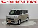 まごころ保証　１年間・走行距離無制限付き（東京都）の中古車