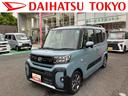 保証１年間・距離無制限（東京都）の中古車