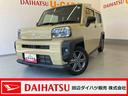 ４ＷＤ・メモリーナビ・パノラマモニター（和歌山県）の中古車