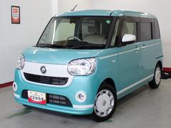  (岐阜県)