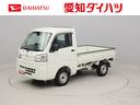 （愛知県）の中古車