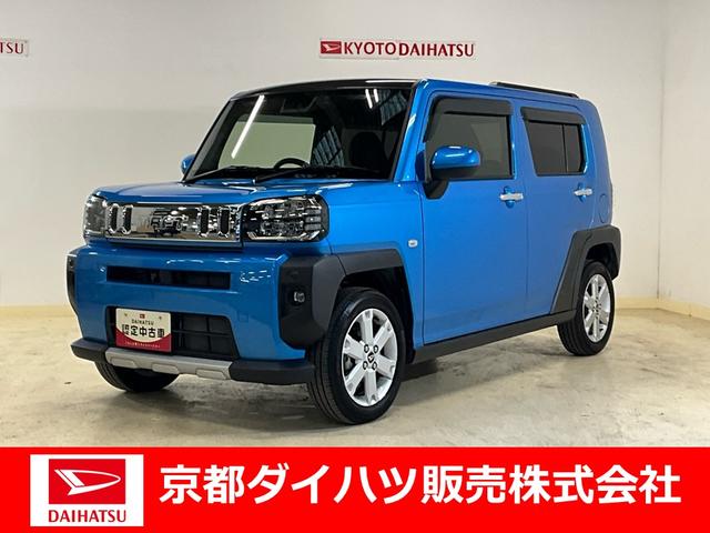 タフトＧターボ　クロムベンチャー　スマートアシスト　２ＷＤ　ＣＶＴナビ　バックカメラ　ブルートゥース対応　フルセグチューナー　ＥＴＣ　ドライブレコーダー　プッシュボタンエンジンスタート　スマートアシスト　ＬＥＤヘッドライト　アダプティブクルーズコントロール　ターボ（京都府）の中古車