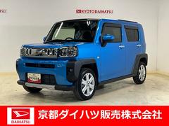  (京都府)