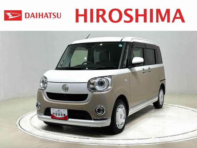 ムーヴキャンバスＧメイクアップＶＳ　ＳＡIII　ナビ・ドラレコ・ＥＴＣ（広島県）の中古車