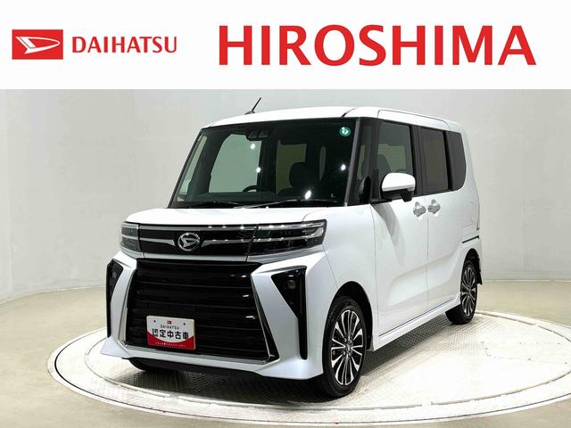 タントカスタムＲＳ　　キーフリーシステム　バックカメラＬＥＤオートライト　パワースライドドアウェルカムオープン機能　電動パーキングブレーキ　運転席助手席シートヒーター　アルミホイール　キーフリーシステム　　オート電動格納式ドアミラー　ステアリングスイッチ（広島県）の中古車