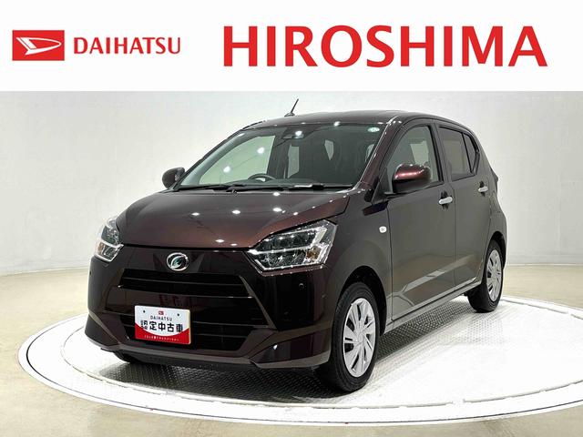 ミライースＸ　リミテッドＳＡIII　バックモニター　ＬＥＤヘッドライトＬＥＤヘッドランプ　セキュリティアラーム　コーナーセンサー　１４インチフルホイールキャップ　キーレスエントリー　電動格納式ドアミラー　ショツピングフック　マニュアルエアコン（広島県）の中古車