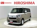（広島県）の中古車