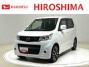 （広島県）の中古車