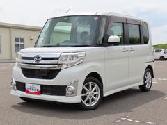  (福島県)