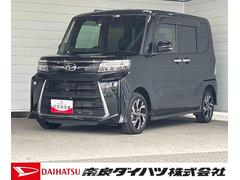  (奈良県)