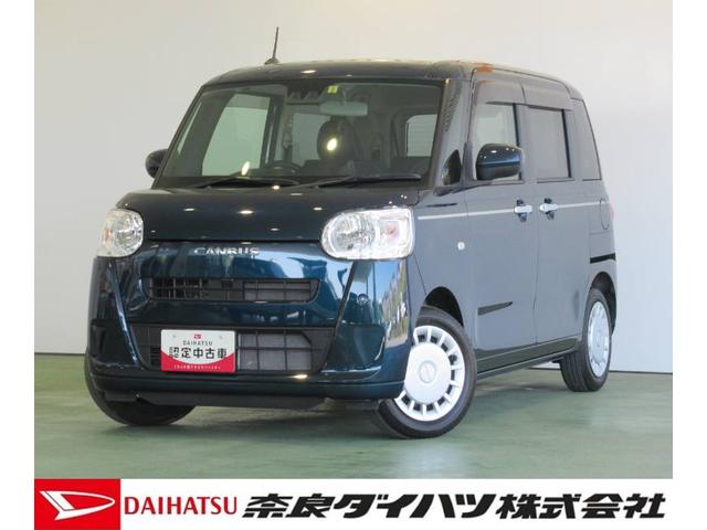 ムーヴキャンバスセオリーＸ２０１５年モデルナビ　プッシュボタンスタート　両側電動スライドドア　衝突被害軽減システム　コ−ナ−センサ−　アイドリングストップ機能　バックカメラ　ＬＥＤヘッドライト（奈良県）の中古車