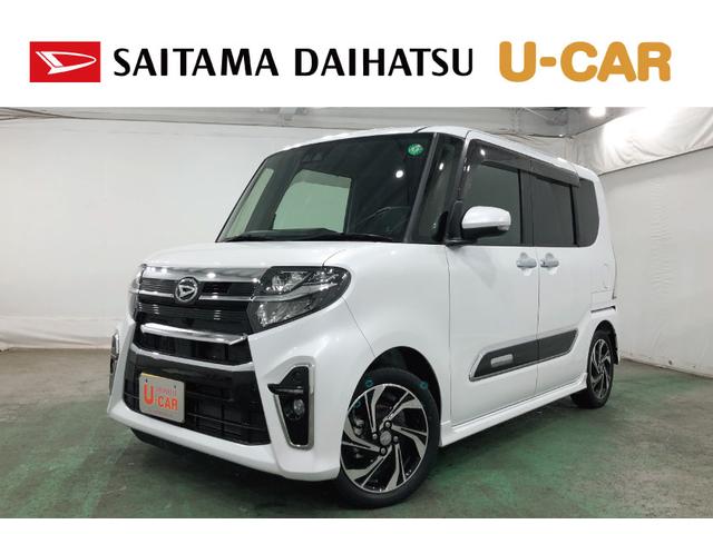 タントカスタムＲＳスタイルセレクション　走行５０１３０キロ／ナビ１年保証距離無制限　走行距離５０１３０キロ　純正フルセグナビ　ブルートゥース　純正マット　サイドエアバッグ　ＬＥＤヘッドランプ　アイドリングストップ　シートヒーター　両側電動スライドドア　キーフリー（埼玉県）の中古車