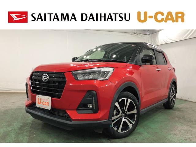 ロッキープレミアム　車検整備付／走行距離２８５７０キロ／ナビドラレコ１年保証距離無制限　走行距離２８５７０キロ　純正フルセグナビ　パノラマモニター　ドラレコ　純正マット　サイドエアバッグ　ＬＥＤヘッドランプ　アイドリングストップ　シートヒーター　オート格納式ドアミラー（埼玉県）の中古車