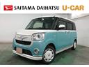 一年保証距離無制限　走行距離２５９４９キロ　車検整備付　フルセグナビ　全方位カメラ　ドラレコ　ＬＥＤヘッドランプ　シートヒーター　両側電動スライドドア（埼玉県）の中古車